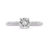 טבעת אירוסין GAN